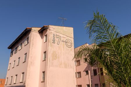 Apartamento à venda com 45m², 2 quartos e 1 vagaFachada do bloco