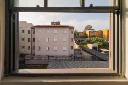 Apartamento à venda com 45m², 2 quartos e 1 vagaQuarto 2 vista