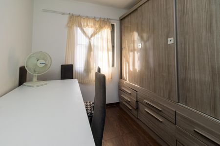 Apartamento à venda com 45m², 2 quartos e 1 vagaQuarto 2
