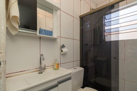 Apartamento à venda com 45m², 2 quartos e 1 vagaBanheiro