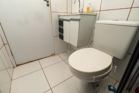 Apartamento à venda com 45m², 2 quartos e 1 vagaBanheiro