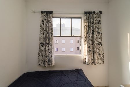 Apartamento à venda com 45m², 2 quartos e 1 vagaQuarto 1