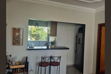 Apartamento à venda com 87m², 2 quartos e 1 vagaSala/Cozinha