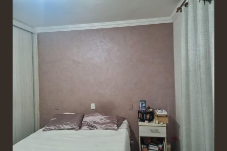 Apartamento à venda com 87m², 2 quartos e 1 vagaQuarto