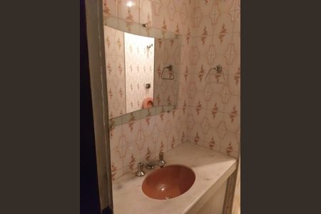 Apartamento à venda com 87m², 2 quartos e 1 vagaBanheiro