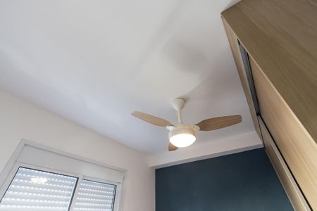 Apartamento para alugar com 25m², 1 quarto e sem vagaQuarto