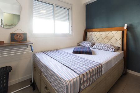 Apartamento para alugar com 25m², 1 quarto e sem vagaQuarto