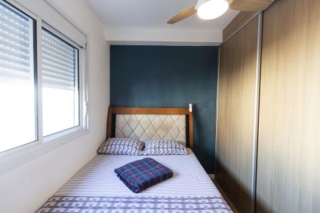 Apartamento para alugar com 25m², 1 quarto e sem vagaQuarto