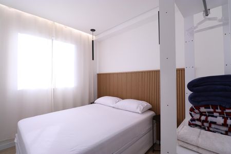 Apartamento para alugar com 38m², 2 quartos e sem vagaQuarto 1