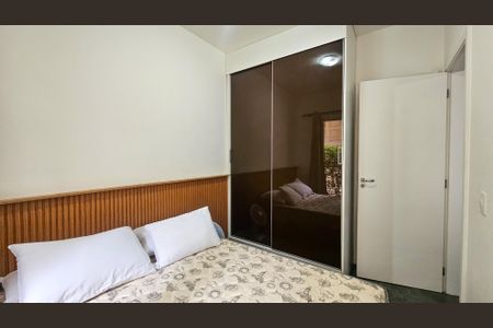 Apartamento para alugar com 31m², 1 quarto e sem vaga Apartamento para alugar com 31m², 1 quarto e sem vagaQuarto