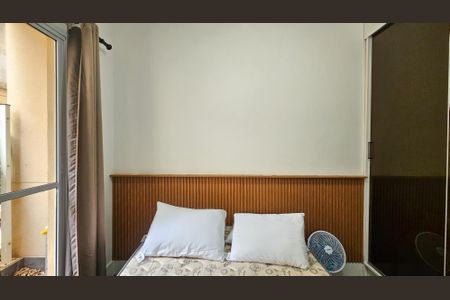 Apartamento para alugar com 31m², 1 quarto e sem vaga Apartamento para alugar com 31m², 1 quarto e sem vagaQuarto
