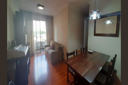 Apartamento à venda com 2 quartos, 69m² em Vila Sofia, São Paulo