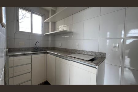 Apartamento à venda com 525m², 4 quartos e 6 vagas Apartamento à venda com 525m², 4 quartos e 6 vagasCozinha