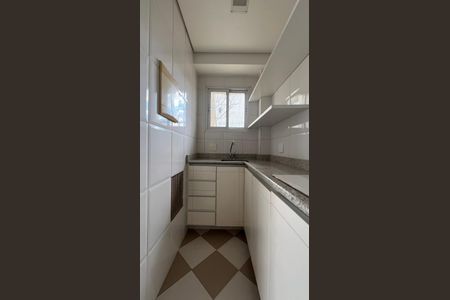 Apartamento à venda com 525m², 4 quartos e 6 vagas Apartamento à venda com 525m², 4 quartos e 6 vagasCozinha