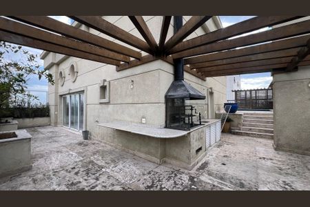 Apartamento à venda com 525m², 4 quartos e 6 vagas Apartamento à venda com 525m², 4 quartos e 6 vagasChurrasqueira