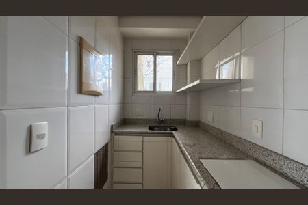 Apartamento à venda com 525m², 4 quartos e 6 vagas Apartamento à venda com 525m², 4 quartos e 6 vagasCozinha