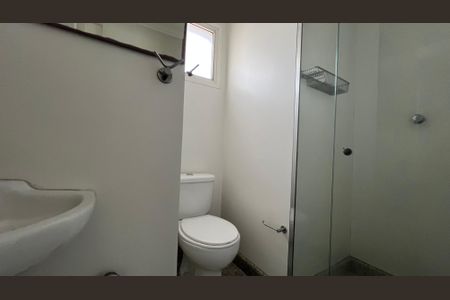 Apartamento à venda com 525m², 4 quartos e 6 vagas Apartamento à venda com 525m², 4 quartos e 6 vagasBanheiro de serviço