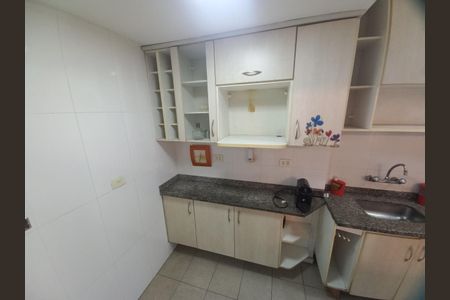 Apartamento à venda com 105m², 2 quartos e 2 vagas Apartamento à venda com 105m², 2 quartos e 2 vagasFoto 12