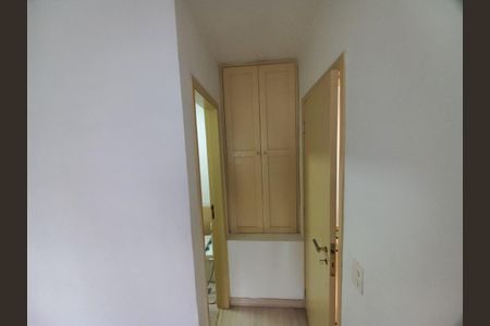 Apartamento à venda com 105m², 2 quartos e 2 vagas Apartamento à venda com 105m², 2 quartos e 2 vagasFoto 29