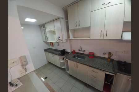 Apartamento à venda com 105m², 2 quartos e 2 vagas Apartamento à venda com 105m², 2 quartos e 2 vagasFoto 20