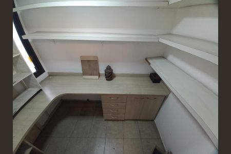 Apartamento à venda com 105m², 2 quartos e 2 vagas Apartamento à venda com 105m², 2 quartos e 2 vagasFoto 09