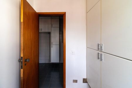 Apartamento à venda com 189m², 3 quartos e 3 vagasQuarto de Serviço
