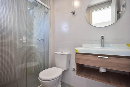 Apartamento para alugar com 62m², 1 quarto e 1 vaga Apartamento para alugar com 62m², 1 quarto e 1 vagaBanheiro Suíte