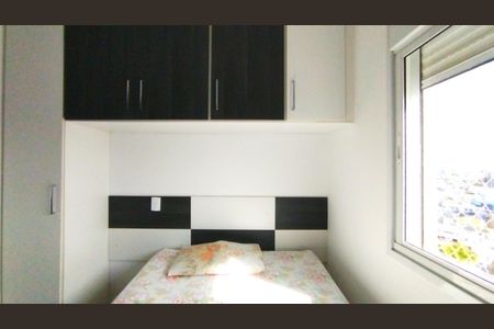 Apartamento à venda com 105m², 3 quartos e 2 vagasSuíte 2