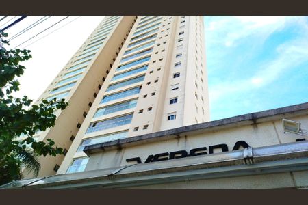 Apartamento à venda com 105m², 3 quartos e 2 vagasFachada