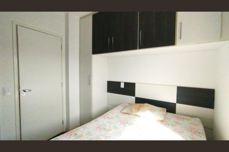 Apartamento à venda com 105m², 3 quartos e 2 vagasSuíte 2