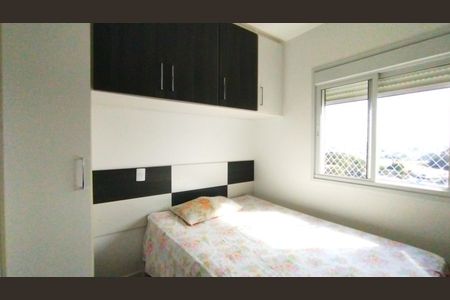 Apartamento à venda com 105m², 3 quartos e 2 vagasSuíte 2