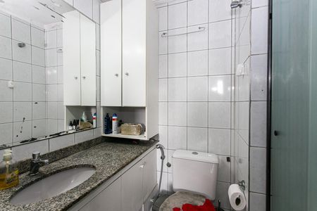 Apartamento à venda com 58m², 3 quartos e 1 vagaBanheiro