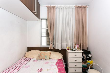 Apartamento à venda com 58m², 3 quartos e 1 vagaQuarto 3