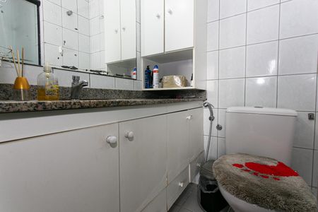 Apartamento à venda com 58m², 3 quartos e 1 vagaBanheiro