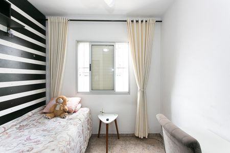 Apartamento à venda com 58m², 3 quartos e 1 vagaQuarto 1