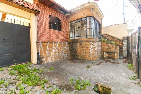 Casa à venda com 250m², 3 quartos e 5 vagas Casa à venda com 250m², 3 quartos e 5 vagasQuintal