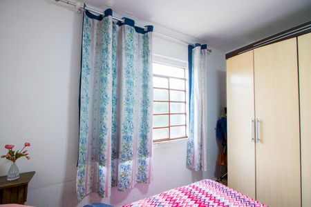 Apartamento à venda com 47m², 2 quartos e sem vagaQuarto 1