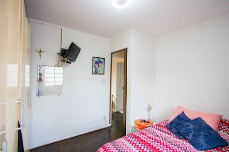 Apartamento à venda com 47m², 2 quartos e sem vagaQuarto 1