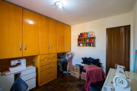 Apartamento à venda com 47m², 2 quartos e sem vagaQuarto 2