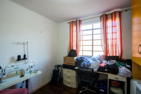 Apartamento à venda com 47m², 2 quartos e sem vagaQuarto 2
