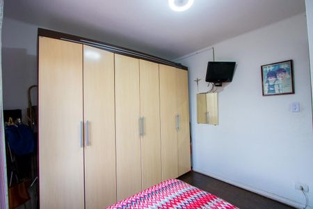 Apartamento à venda com 47m², 2 quartos e sem vagaQuarto 1