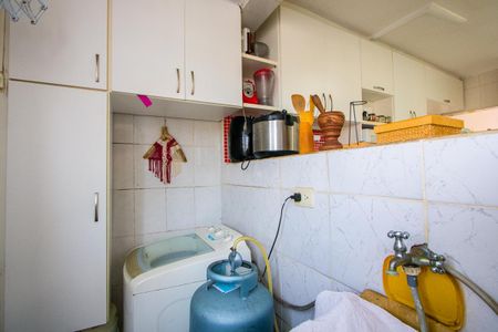 Apartamento à venda com 47m², 2 quartos e sem vagaÁrea de Serviço