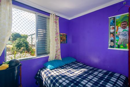 Apartamento à venda com 44m², 2 quartos e 1 vagaQuarto 1