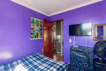 Apartamento à venda com 44m², 2 quartos e 1 vagaQuarto 1