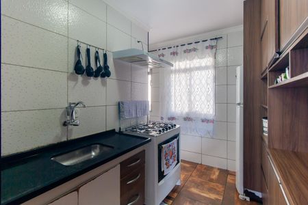 Apartamento à venda com 44m², 2 quartos e 1 vagaCozinha