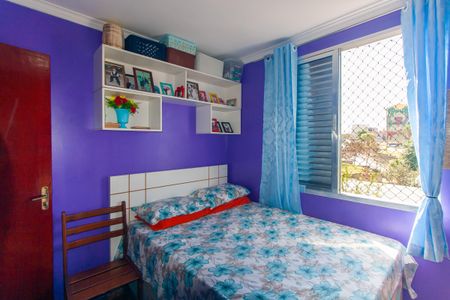 Apartamento à venda com 44m², 2 quartos e 1 vagaQuarto 2