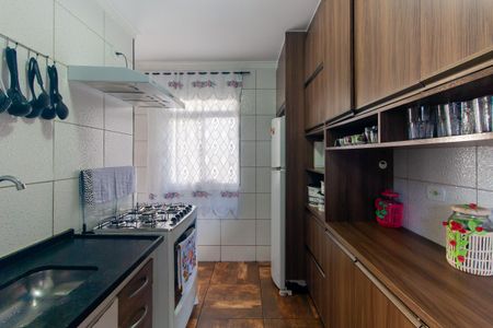 Apartamento à venda com 44m², 2 quartos e 1 vagaCozinha