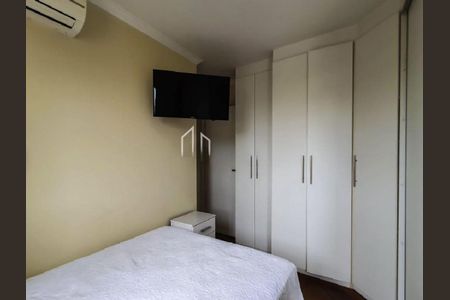 Apartamento à venda com 60m², 2 quartos e 1 vagaFoto 11