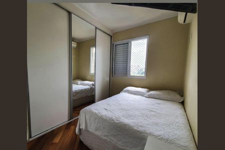 Apartamento à venda com 60m², 2 quartos e 1 vagaFoto 08