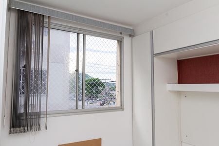Apartamento para alugar com 43m², 2 quartos e 1 vaga Apartamento para alugar com 43m², 2 quartos e 1 vagaQuarto 2